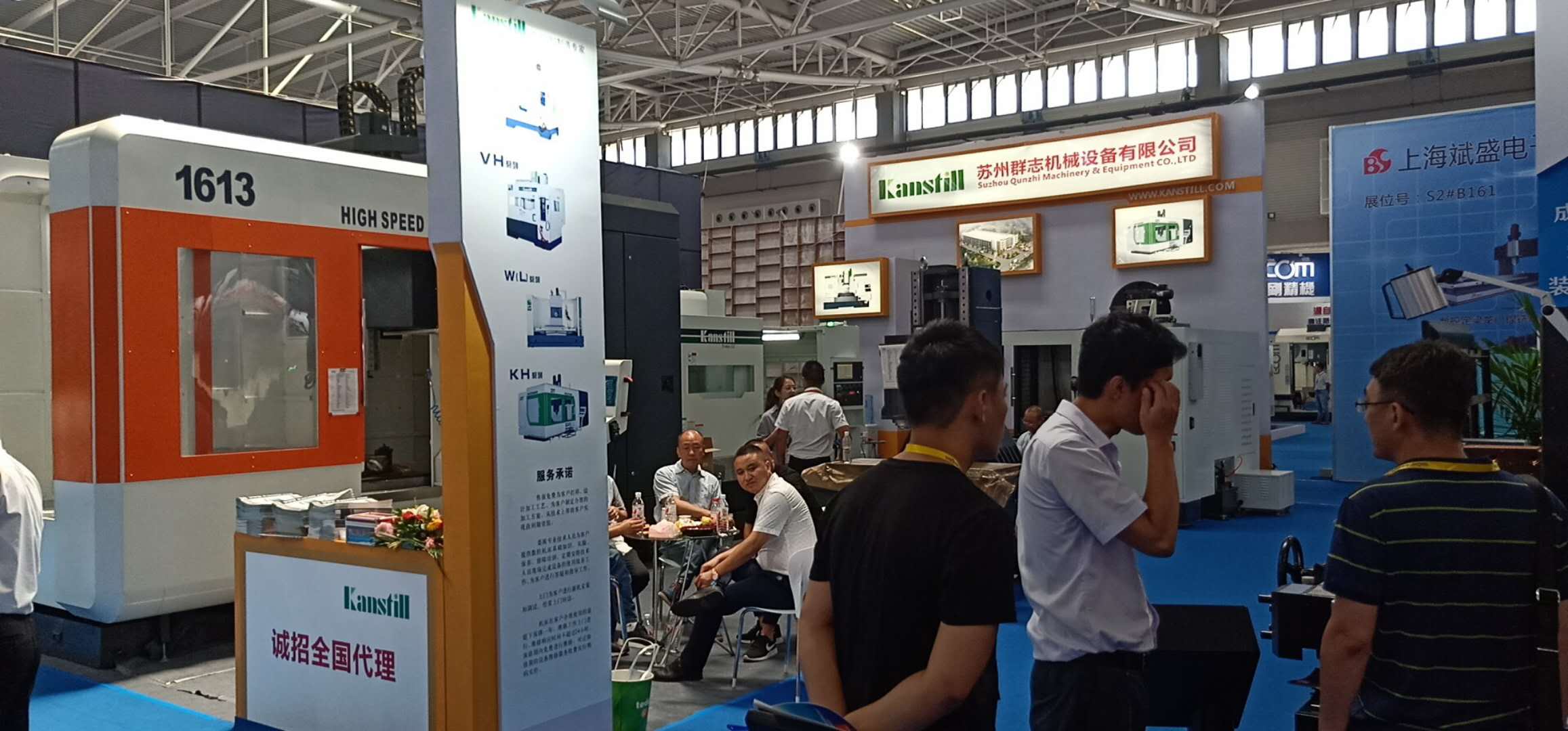 群志公司參加2018年8.2-8.6在青島舉辦的國際機床展覽會，現(xiàn)場簽單數(shù)臺，收獲頗豐